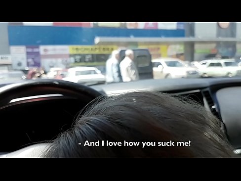 ❤️ Усисан на паркингу испред супермаркета ❤❌ Супер порно код нас ❤